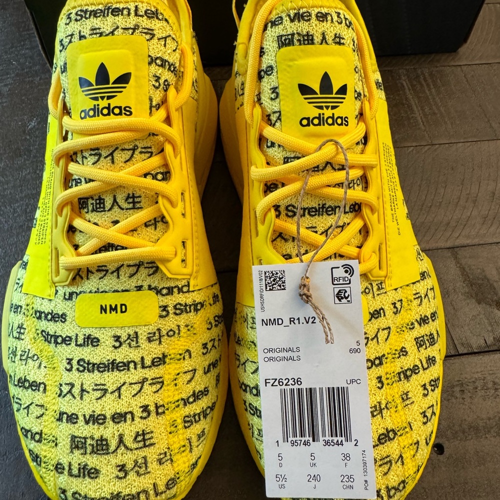 Adidas NMD R1 V2 Bright Yellow Sneakers